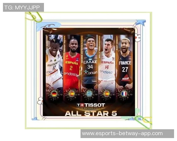 一场足球比赛中可以有多少位球星共同闪耀各自光芒